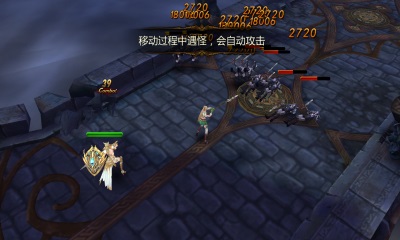 大力神