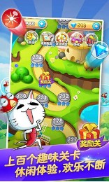 泡泡神經(jīng)貓