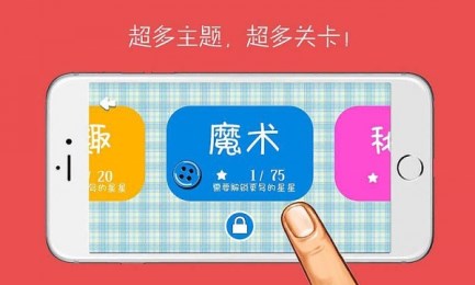 紐扣的游戲