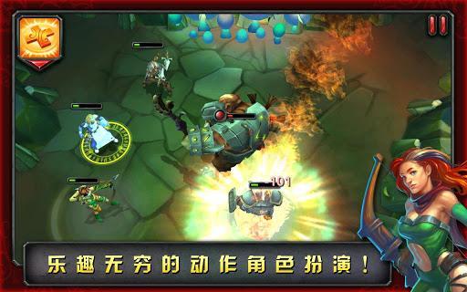命運英雄傳