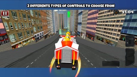 消防車3D 修改版