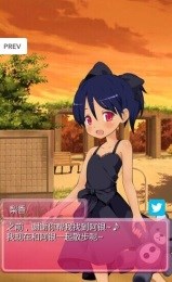 私立偵探瑪尼亞特 中文版