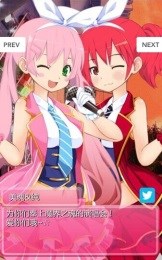 私立偵探瑪尼亞特 中文版
