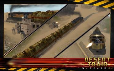 軍事突擊：子彈頭列車