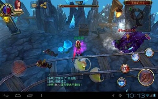 戰魂OL