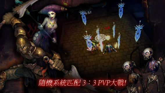 暗黑復仇者 游戲