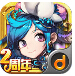 忘仙OL 九游版