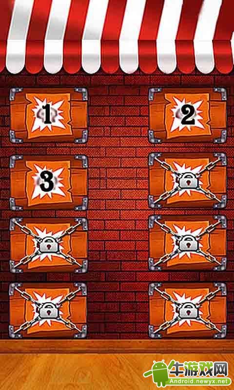 臺球泡泡龍
