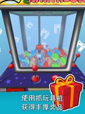 無邊運行：跑步者