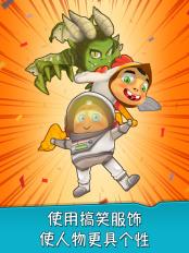 無邊運行：跑步者