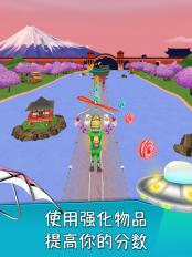無邊運行：跑步者