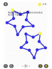 一筆畫
