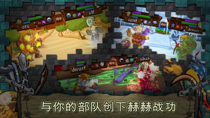 怪物戰(zhàn)士：暗龍生物