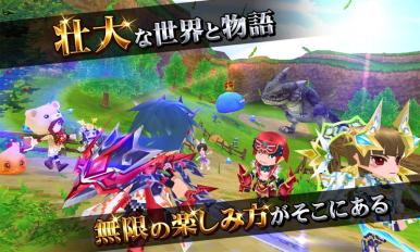 元素騎士：領域