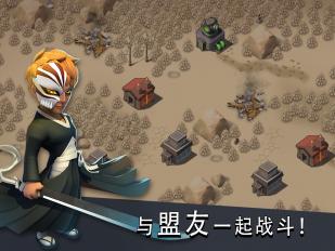 僵尸沖突