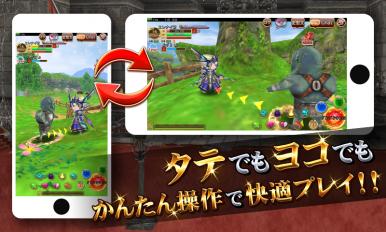 元素騎士：領域