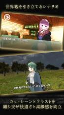 荒蕪2
