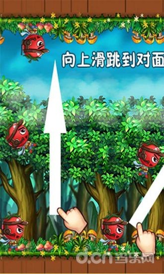 忍者愛跑酷