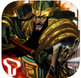 三國志：天下制霸