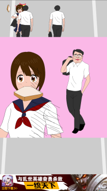 烤面包的女孩