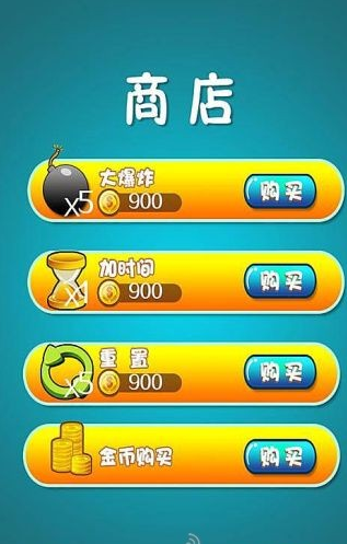 萌消拉娃