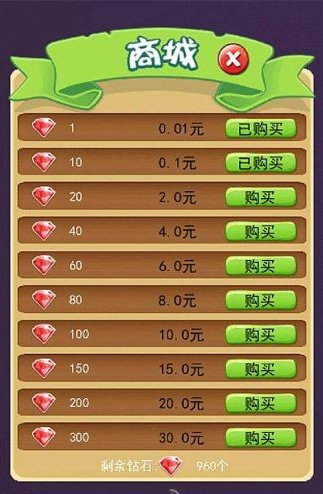 風(fēng)暴掃雷