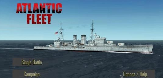 大西洋艦隊