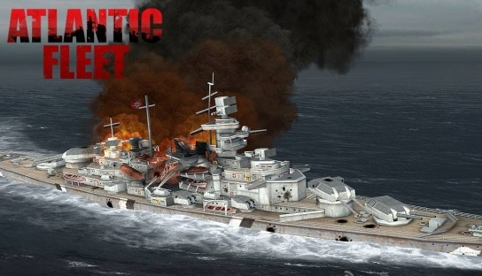 大西洋艦隊