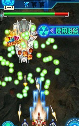 日理萬機