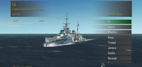 大西洋艦隊