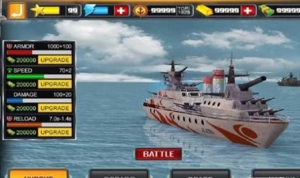 海上戰(zhàn)艦 修改版