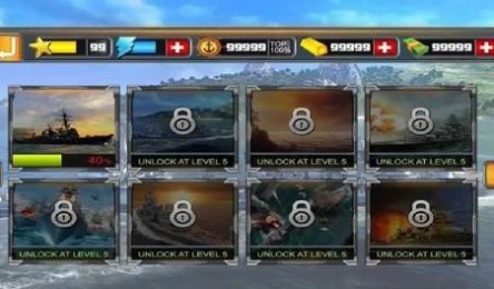 海上戰(zhàn)艦 修改版