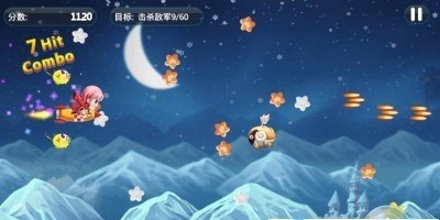 跑酷萌妹