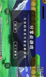 鎧甲戰(zhàn)士復仇