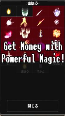 魔獸牧場