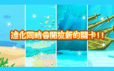 曼波魚(yú)