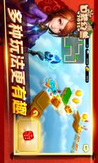 口袋幻獸2015