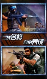 王牌坦克