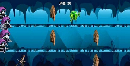 讓哥跑