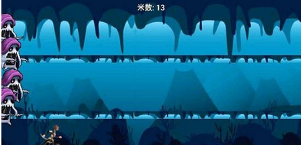 讓哥跑