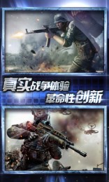 王牌坦克