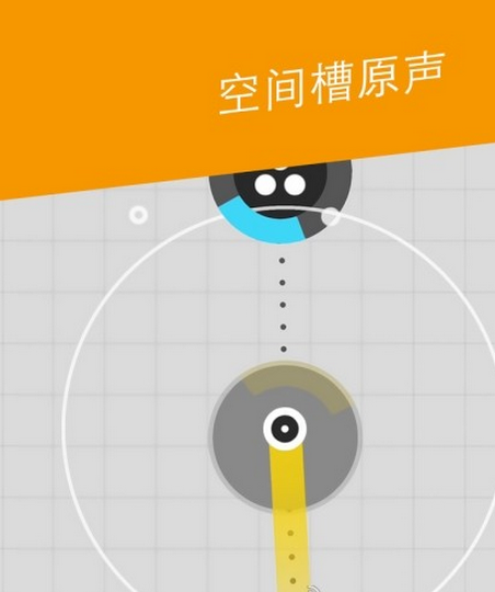 旋轉(zhuǎn)沖擊波