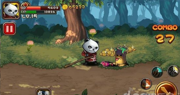 熊貓物語