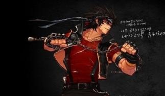 威龍格斗