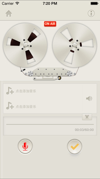 荔枝FM