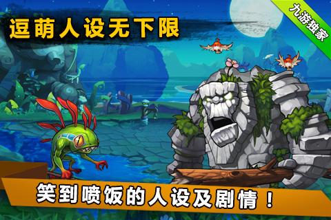 風(fēng)暴亂斗