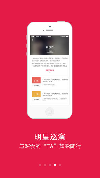 大麦