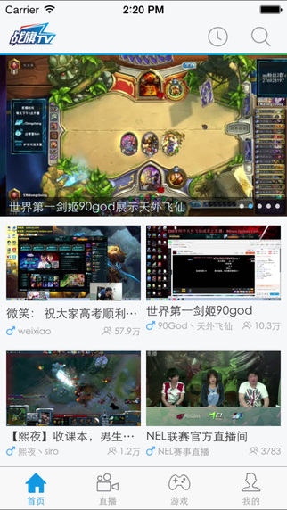 戰(zhàn)旗TV