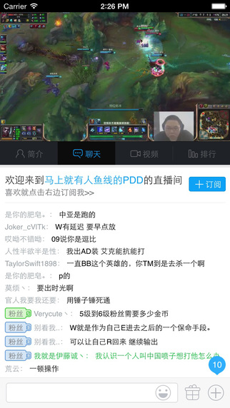 戰(zhàn)旗TV