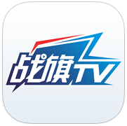 戰旗TV